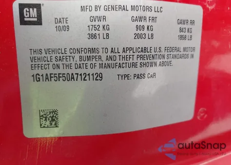 2010 Chevrolet Cobalt Lt из США, поврежденный, VIN 1G1AF5F50A7121129